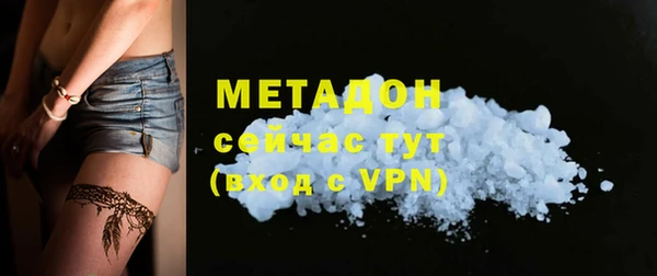 MDMA Верея