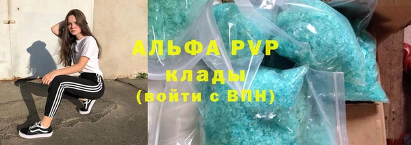 MDMA Верея